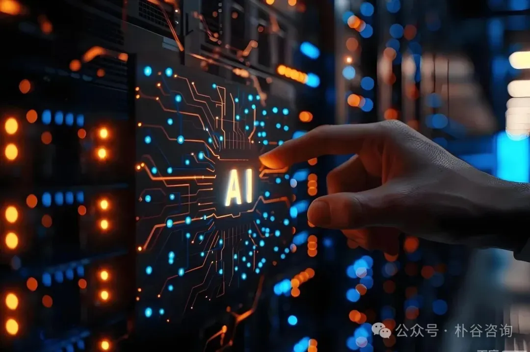 朴谷洞察 | AI企业的IT尽职调查:穿透技术迷雾,锚定真实价值