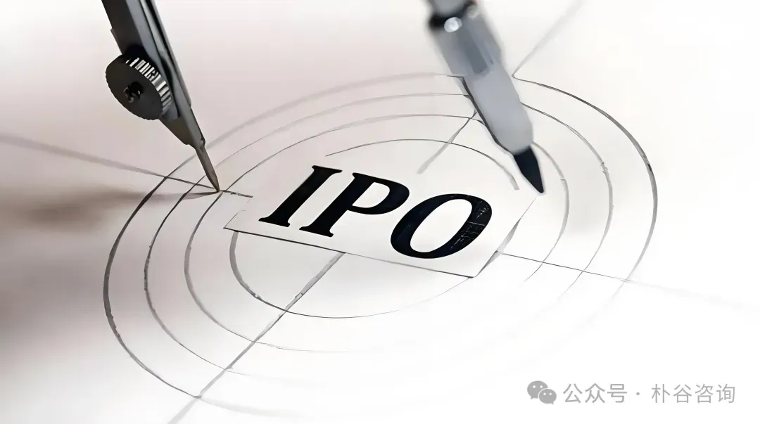 朴谷洞察 | 研发人员认定的"三重门":IPO、高企与税务口径的差异解析