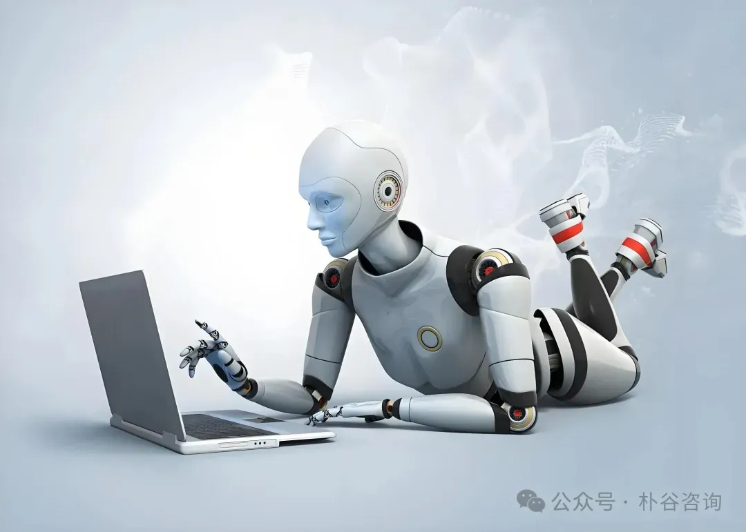 朴谷分享 | 麦肯锡最新研判:智能体AI时代已至,别再用“旧组织”跑“新技术”
