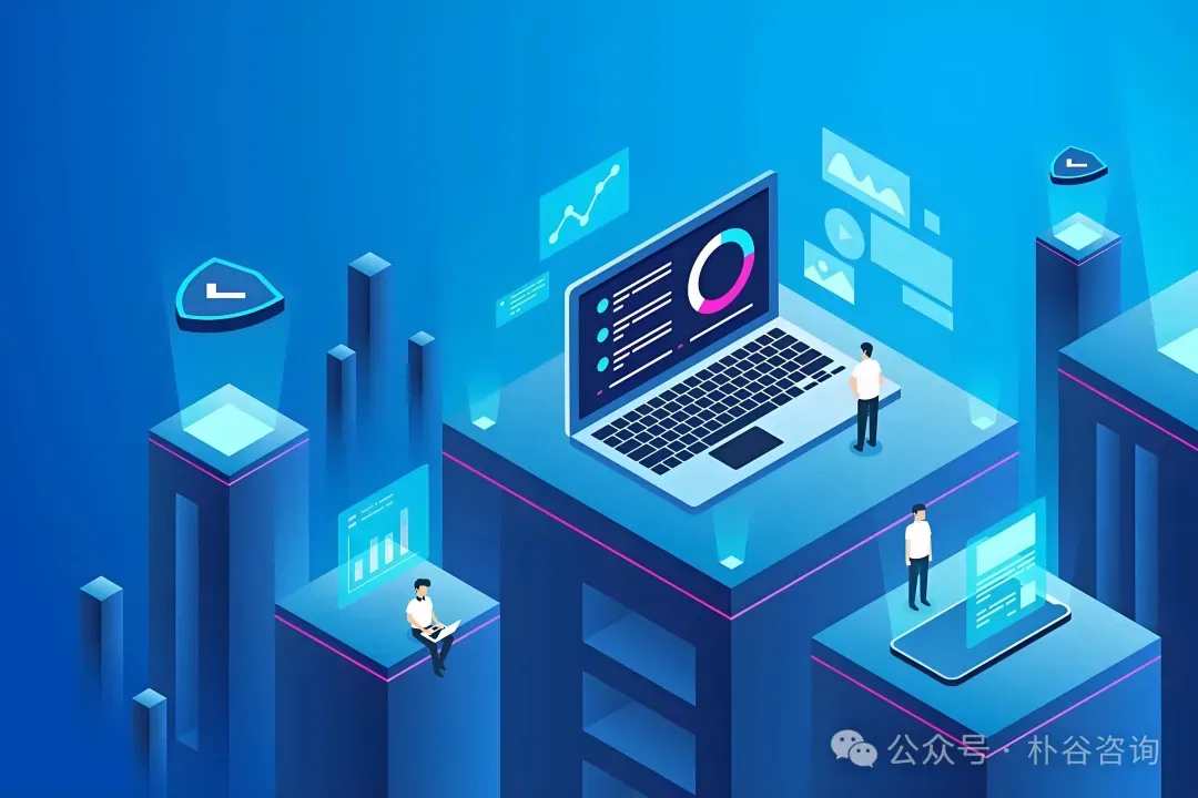 朴谷分享 | 花了半年做AI,最后还是死在第一步:90%的企业都踩了这个坑